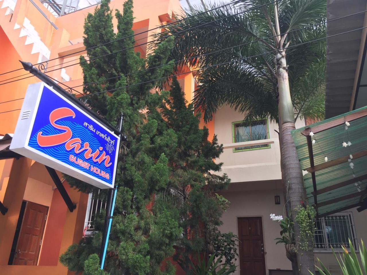 Sarin Guesthouse Тао Екстер'єр фото